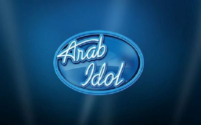 قبل إنطلاقة الموسم الرابع، تعرفوا على الموسم الأقوى من “آراب أيدول” قبل إنطلاقة الموسم الرابع، تعرفوا على الموسم الأقوى من “آراب أيدول”
