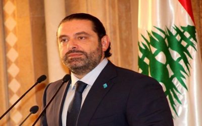 خاص – هؤلاء هم نجوم سعد الحريري على تويتر خاص – هؤلاء هم نجوم سعد الحريري على تويتر