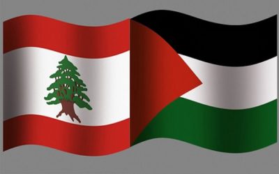 رأي خاص – وأشرقت شمس فلسطين مجدداً من أرض لبنان رأي خاص – وأشرقت شمس فلسطين مجدداً من أرض لبنان