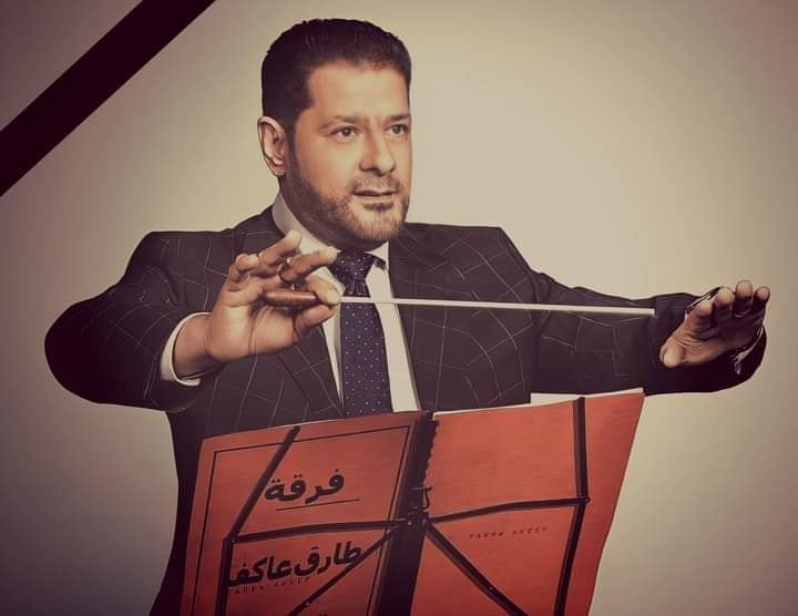 متابعة نحنا – طارق عاكف.. رحيل عابر الحدود الموسيقية