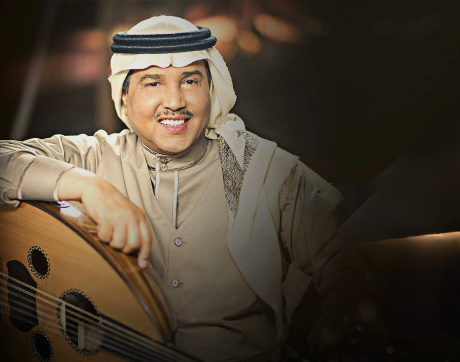  Ne7na Magazine