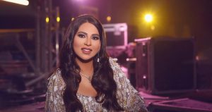 متابعة نحنا – نوال الكويتية كشفت عن عنوان أغنيتها الجديدة